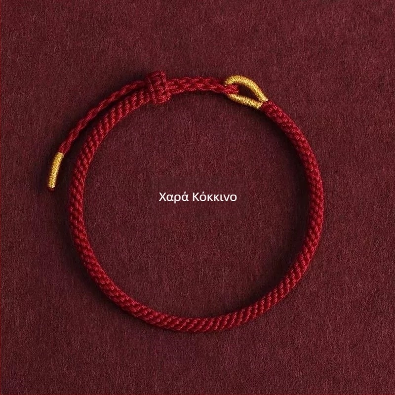 Βραχιόλι πλεκτό από σχοινί, εθνοτικό στυλ, unisex, άνοιξη 2025