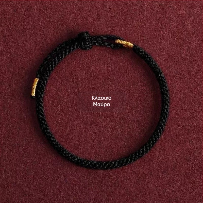 Βραχιόλι πλεκτό από σχοινί, εθνοτικό στυλ, unisex, άνοιξη 2025
