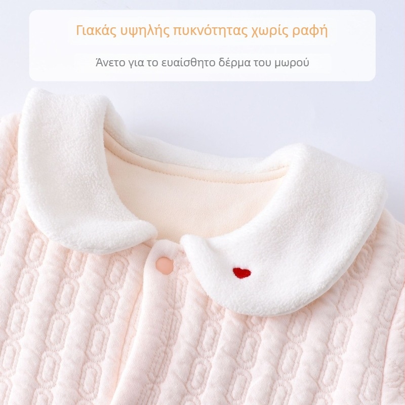 60 g επενδυμένο βαμβακερό ρομπερ για νεογνά, μακριά μανίκια, πλευρικό κλείσιμο, χωρίς ραφές