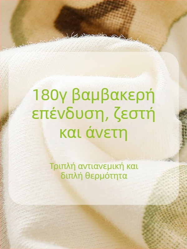 Βρεφικό ολόσωμο φορμάκι από 100% βαμβάκι, επένδυση 180 g, μακριά μανίκια, χωρίς κουκούλα, μπροστινό κλείσιμο με μια σειρά κουμπιών