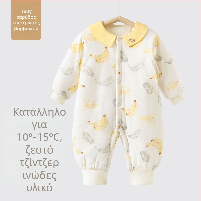 Βρεφικό ολόσωμο φορμάκι από 100% βαμβάκι, επένδυση 180 g, μακριά μανίκια, χωρίς κουκούλα, μπροστινό κλείσιμο με μια σειρά κουμπιών