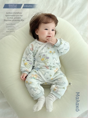 Φορμάκι νεογέννητου από 100% βαμβάκι, 200 g quilted, μακριά μανίκια, μπροστινό δέσιμο με κορδόνι, σχέδιο πεταλούδα