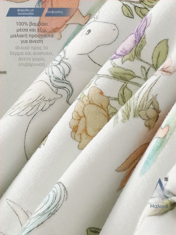 Φορμάκι νεογέννητου από 100% βαμβάκι, 200 g quilted, μακριά μανίκια, μπροστινό δέσιμο με κορδόνι, σχέδιο πεταλούδα