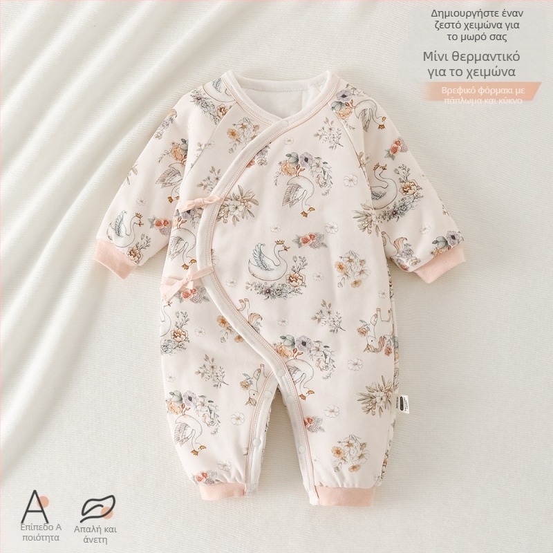 Φορμάκι νεογέννητου από 100% βαμβάκι, 200 g quilted, μακριά μανίκια, μπροστινό δέσιμο με κορδόνι, σχέδιο πεταλούδα