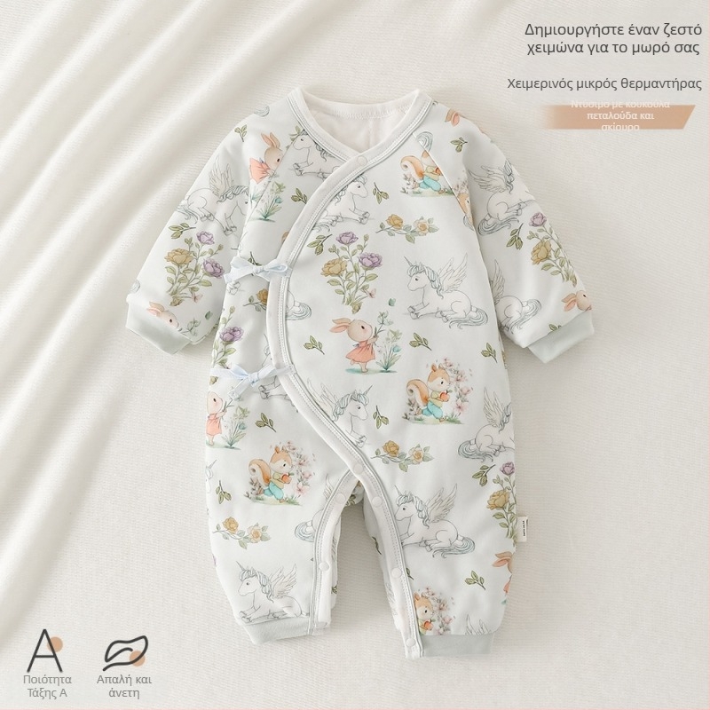 Φορμάκι νεογέννητου από 100% βαμβάκι, 200 g quilted, μακριά μανίκια, μπροστινό δέσιμο με κορδόνι, σχέδιο πεταλούδα