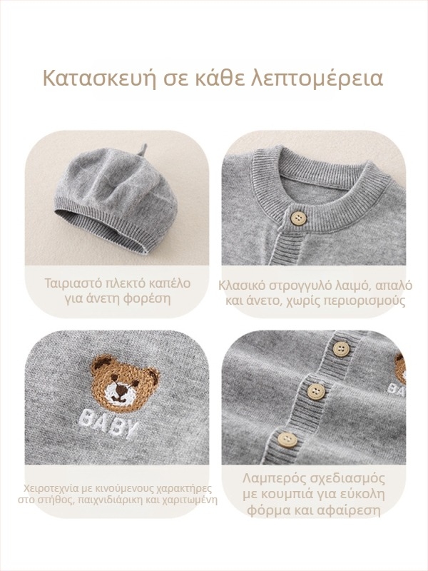 Κορεατικού στυλ πλεκτό onesie για μωρά με αποσπώμενη κουκούλα, μακριά μανίκια, σχέδιο crawling, 100% πολυεστέρας, κατάλληλο για άνοιξη και φθινοπωρο, επίπεδο ασφάλειας A, ηλικία 1–3 ετών