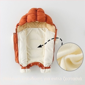Βρεφικό ολόσωμο φορμά με κουκούλα, unisex, παχύ πολυεστέρας, φερμουάρ