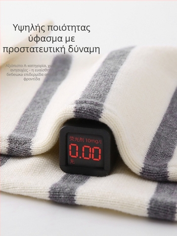 Βρεφικό ολόσωμο φορμάκι, βαμβάκι 90%, μακριά μανίκια, κορεάτικο στυλ, για νεογέννητα 0–12 μηνών