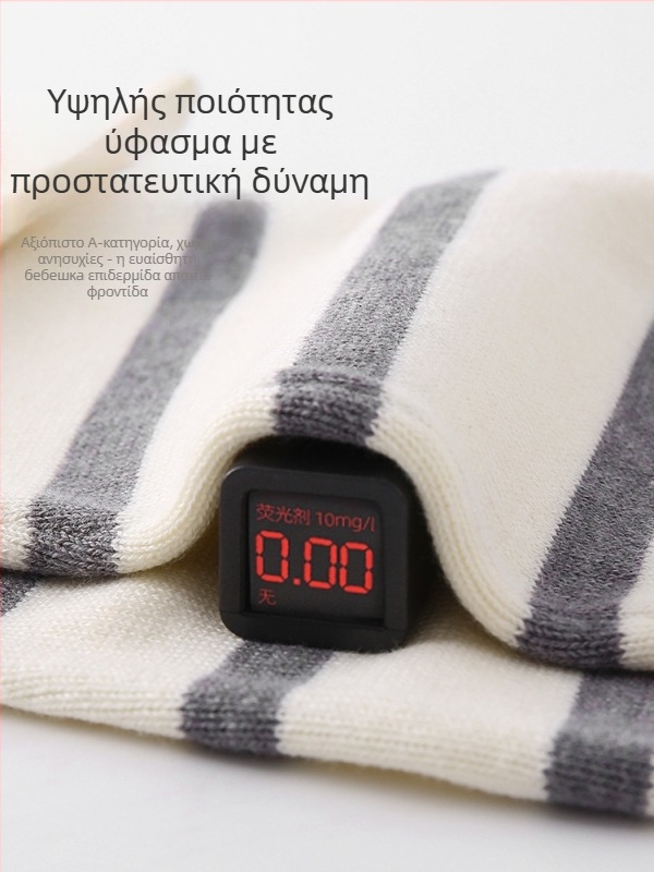 Βρεφικό ολόσωμο φορμάκι, βαμβάκι 90%, μακριά μανίκια, κορεάτικο στυλ, για νεογέννητα 0–12 μηνών