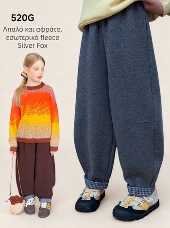 Παιδικές παντελόνες με καρό και fleece για το χειμώνα – άνετες και καθημερινές, με μεσαίο ύψος μέσης; ανάμιξη υλικών: πολυεστέρας, βισκόζη, νάιλον, σπάντεξ; εσωτερική επένδυση πολυεστέρα; κατάλληλες για κορίτσια άνω των 8 ετών (140 cm+)