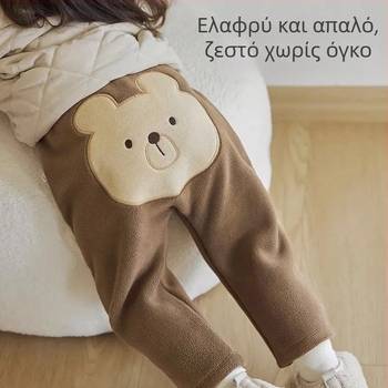 Βρεφικά παντελόνια με επένδυση φλίς, κορεατικό στιλ, ύφασμα Orly Velvet, 95% πολυεστέρας, για μωρά 1–3 ετών, χειμώνας