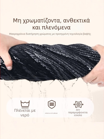 Παιδικά Corduroy παντελόνια τζόγκερ με φλίς επένδυση, χειμερινά, μέση με ελαστικό, 100% πολυεστέρας
