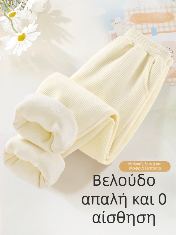 Παιδικά Corduroy παντελόνια τζόγκερ με φλίς επένδυση, χειμερινά, μέση με ελαστικό, 100% πολυεστέρας