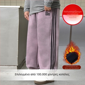 Παιδικά παντελόνια για κορίτσια σε μέγεθος Plus, βαμβακερά με φλίς επένδυση, υψηλή μέση, μοτίβο ριγών και γραμμάτων, φθινοπωρινός-χειμώνας 2025
