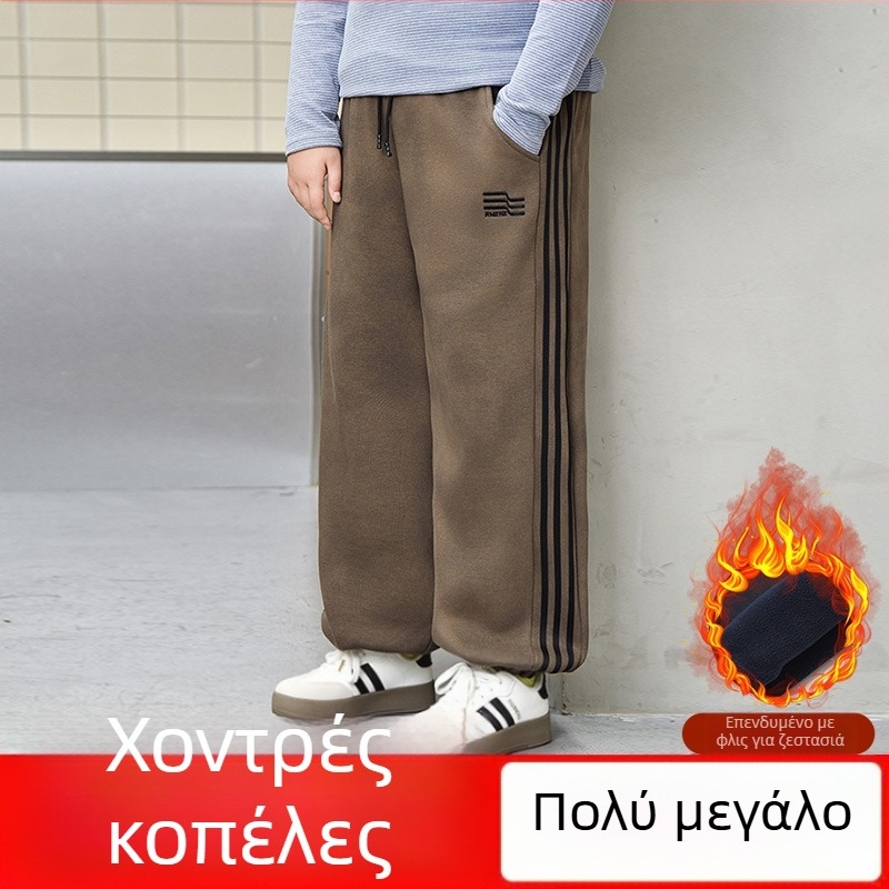 Παιδικά παντελόνια για κορίτσια σε μέγεθος Plus, βαμβακερά με φλίς επένδυση, υψηλή μέση, μοτίβο ριγών και γραμμάτων, φθινοπωρινός-χειμώνας 2025