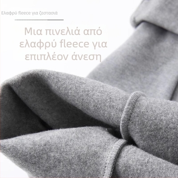 Κοριτσίστικα κολάν από βαμβάκι με βελουδωτό εσωτερικό, παχιά για άνοιξη/φθινοπωρο και φθινοπωρινό-χειμερινό, μονόχρωμα λευκό ή μαύρο, για παιδιά 3–8 ετών