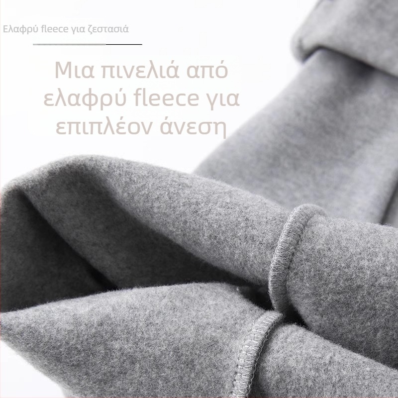 Κοριτσίστικα κολάν από βαμβάκι με βελουδωτό εσωτερικό, παχιά για άνοιξη/φθινοπωρο και φθινοπωρινό-χειμερινό, μονόχρωμα λευκό ή μαύρο, για παιδιά 3–8 ετών