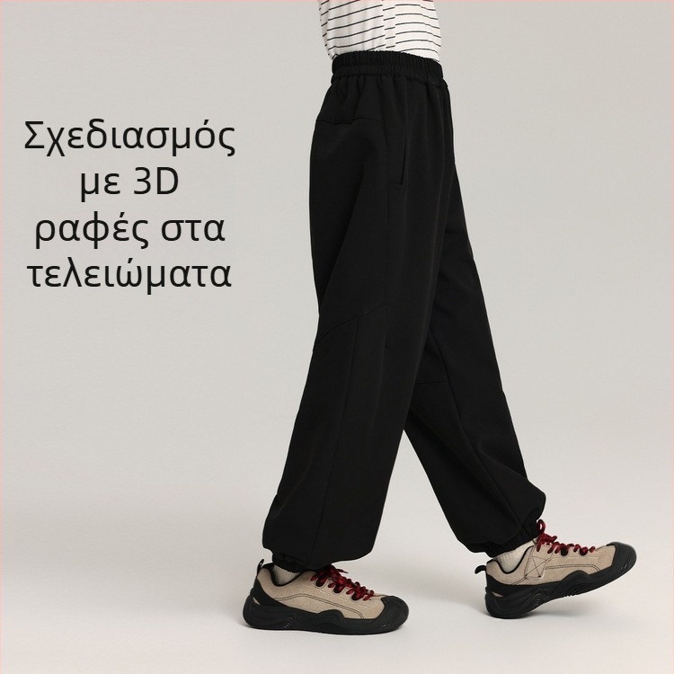 Pudding Haru παιδικά παντελόνια — απλό στυλ, φλις επένδυση από πολυεστέρα, 100% πολυεστέρας, μεσαία μέση, για κορίτσια 3–8 ετών, άνοιξη και φθινόπωρο, φθινοπωρινό 2025