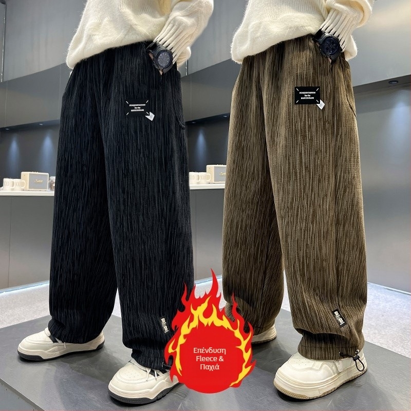 Χειμερινά παντελόνια για αγόρια με fleece επένδυση, ζεστά και παχιά, κορεατικού στυλ drape, χαλαρά αθλητικά παντελόνια με ευρύ πανί