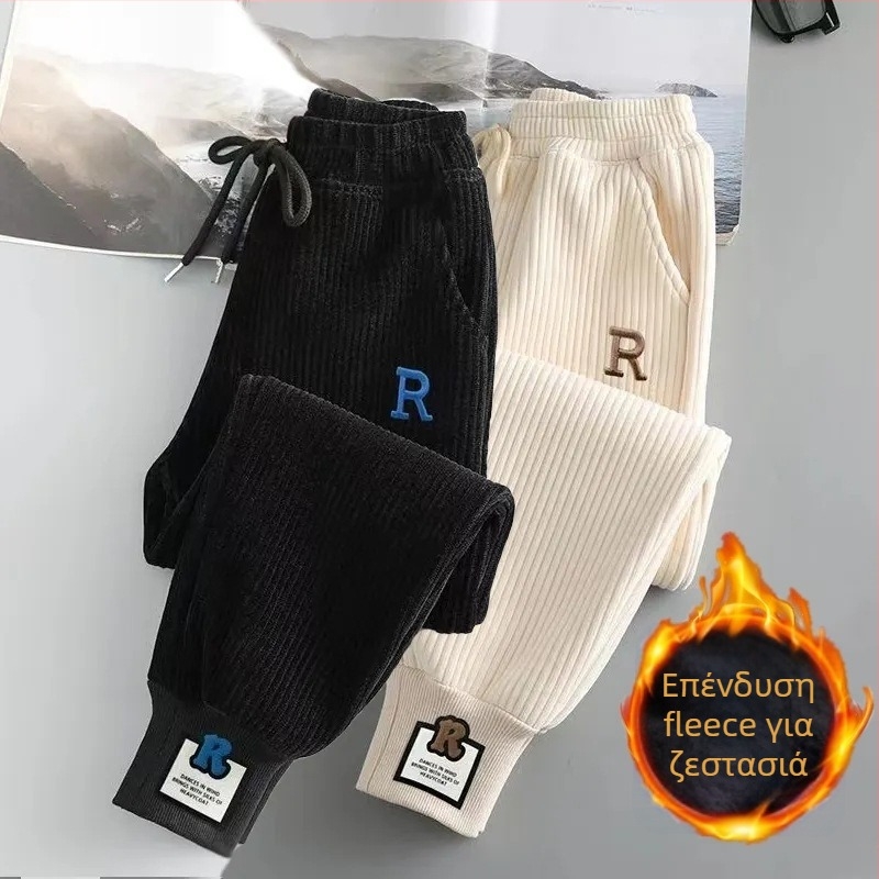 Παιδικά παντελόνια από corduroy, casual, για κορίτσια, άνοιξη-φθινόπωρο-χειμώνας 2025