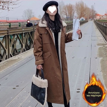 Γυναικείο μακρύ παρκά με επένδυση φλίς, παχιά βαμβακερή γέμιση και γούνινο γιακά, αστικός χειμώνας 2024