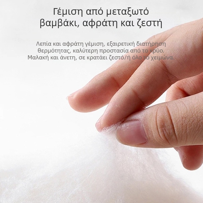 Γυναικείο παλτό με γέμισμα πολυεστέρα-βάμβακος, ψηλός γιακάς, φερμουάρ, μακριά μανίκια ραγκλάν, παχύ για τον χειμώνα 2024