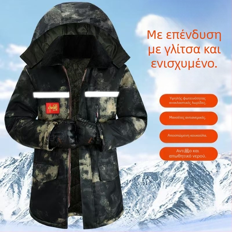 Ανδρικό καμουφλαρισμένο μπουφάν από βαμβάκι με επένδυση, για τον χειμώνα, με κουκούλα, φερμουάρ και πολλές τσέπες