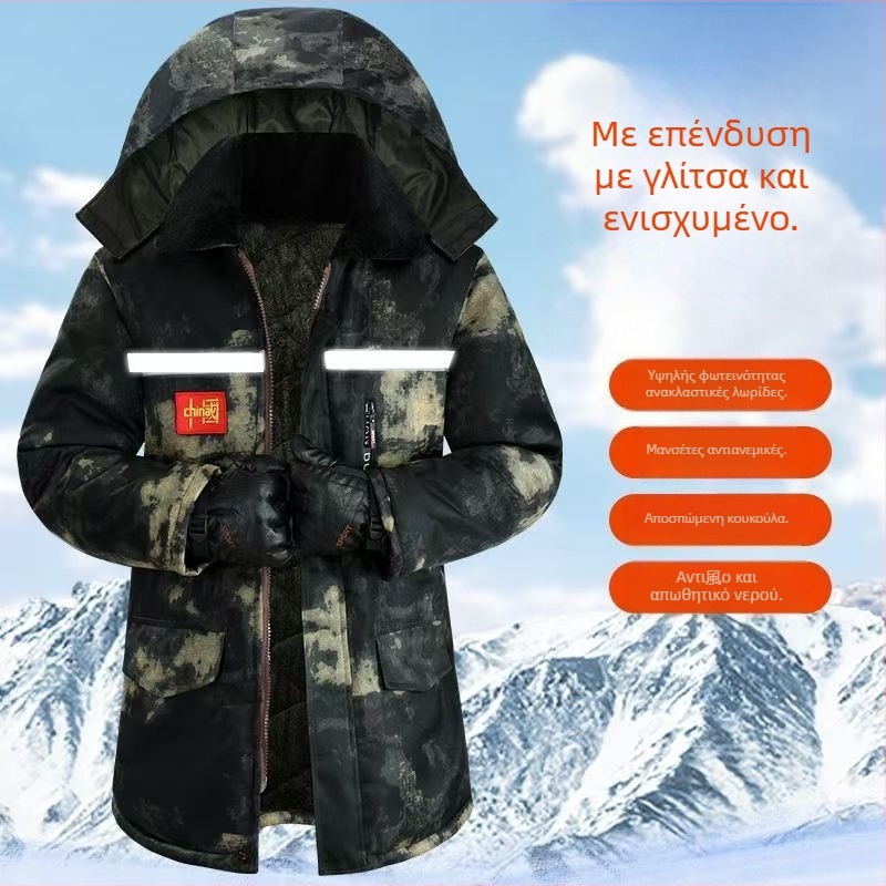 Ανδρικό καμουφλαρισμένο μπουφάν από βαμβάκι με επένδυση, για τον χειμώνα, με κουκούλα, φερμουάρ και πολλές τσέπες