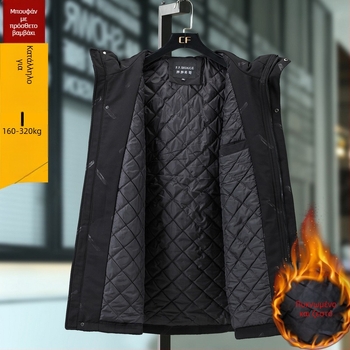 Ανδρικό βαμβακερό παλτό με κουκούλα για τον χειμώνα, χαλαρή γραμμή, φερμουάρ μπροστά, γέμισμα πολυεστέρα, πολλαπλές τσέπες