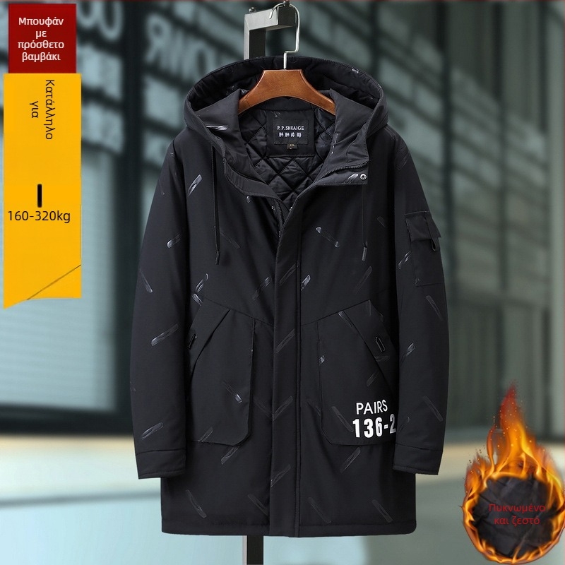 Ανδρικό βαμβακερό παλτό με κουκούλα για τον χειμώνα, χαλαρή γραμμή, φερμουάρ μπροστά, γέμισμα πολυεστέρα, πολλαπλές τσέπες