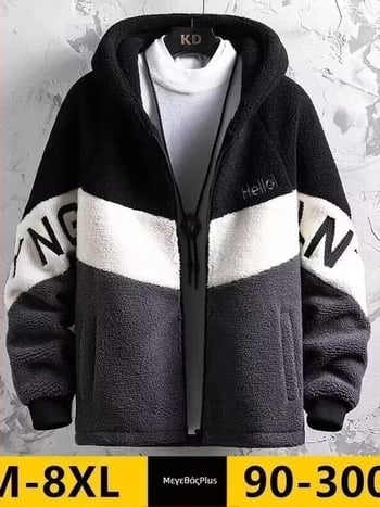 Ανδρικό μπουφάν από αρνίσιο μαλλί με επένδυση, κουκούλα, φερμουάρ, πολλαπλές τσέπες, μεσαίου μήκους