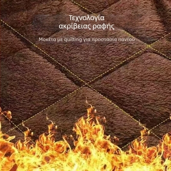 Καμουφλαρισμένο παλτό με πολυεστερικό γέμισμα, κουκούλα, φερμουάρ, παχιά μόνωση