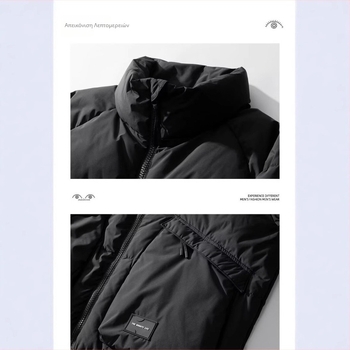 Αδιάβροχο βαμβακερό μπουφάν με επένδυση πολυεστέρα, κουκούλα, χαλαρή γραμμή, φερμουάρ, μονόχρωμο