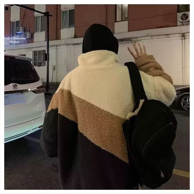 Ανδρικό μπουφάν με πολυεστερικό γέμισμα, σταθερός γιακάς, φερμουάρ, χαλαρή εφαρμογή, πλαϊνά τσέπες