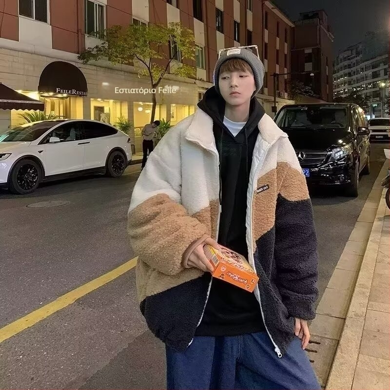 Ανδρικό μπουφάν με πολυεστερικό γέμισμα, σταθερός γιακάς, φερμουάρ, χαλαρή εφαρμογή, πλαϊνά τσέπες