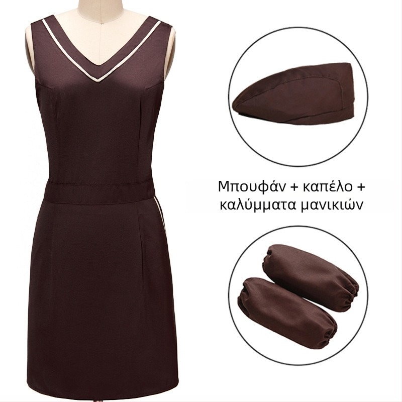 Σετ ποδιά με καπέλο, χωρίς μανίκια, ανθεκτικό στους λεκέδες, υλικό: Άλλο