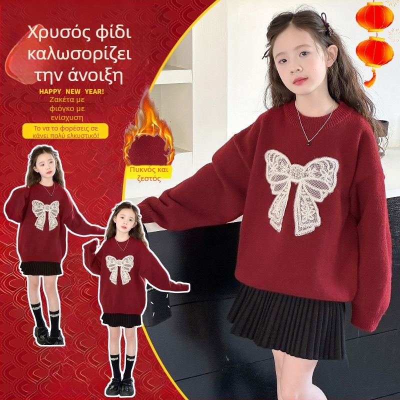 Παιδικό πουλόβερ για κορίτσια, με στρογυλλή λαιμόκοψη, μακριά μανίκια, για ηλικίες 3-8 ετών, χειμώνας-άνοιξη-φθινόπωρο, κανονικό πάχος, πολυεστέρας.