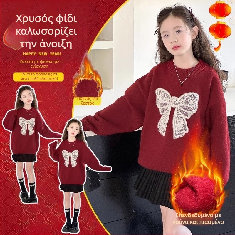 Παιδικό πουλόβερ για κορίτσια, με στρογυλλή λαιμόκοψη, μακριά μανίκια, για ηλικίες 3-8 ετών, χειμώνας-άνοιξη-φθινόπωρο, κανονικό πάχος, πολυεστέρας.