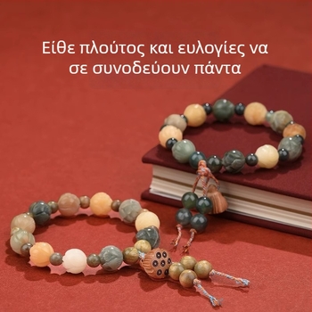 Γυναικείο βραχιόλι από ξύλινους κόκκους, Bodhi ρίζα, μοτίβο λωτού και Θεού του Πλούτου, χειροποίητο, μάρκα Badu