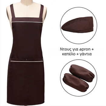 Σετ τριών μερών ποδιά με καπέλο, χωρίς μανίκια, με λογότυπο εκτύπωσης, αντιλερωτικό, απλό στυλ; κατάλληλο για ομορφιά, μαμά-παιδί, ζαχαροπλαστική, καταστήματα φρούτων