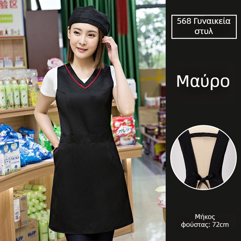 Σετ τριών μερών ποδιά με καπέλο, χωρίς μανίκια, με λογότυπο εκτύπωσης, αντιλερωτικό, απλό στυλ; κατάλληλο για ομορφιά, μαμά-παιδί, ζαχαροπλαστική, καταστήματα φρούτων