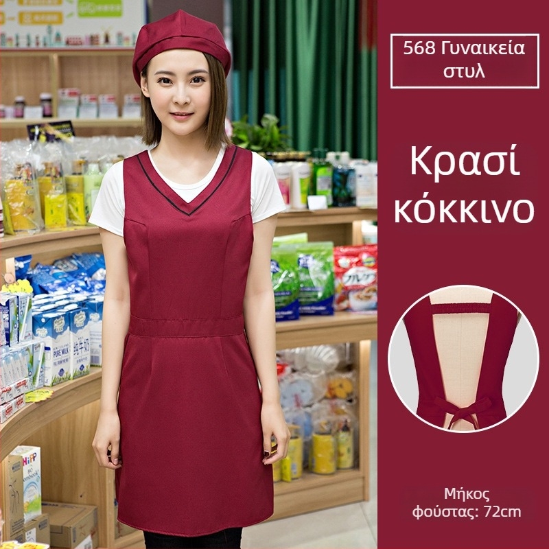 Σετ τριών μερών ποδιά με καπέλο, χωρίς μανίκια, με λογότυπο εκτύπωσης, αντιλερωτικό, απλό στυλ; κατάλληλο για ομορφιά, μαμά-παιδί, ζαχαροπλαστική, καταστήματα φρούτων