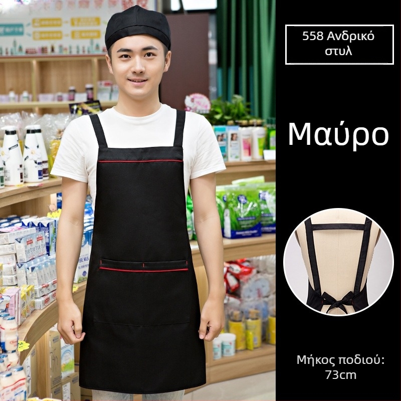 Σετ τριών μερών ποδιά με καπέλο, χωρίς μανίκια, με λογότυπο εκτύπωσης, αντιλερωτικό, απλό στυλ; κατάλληλο για ομορφιά, μαμά-παιδί, ζαχαροπλαστική, καταστήματα φρούτων