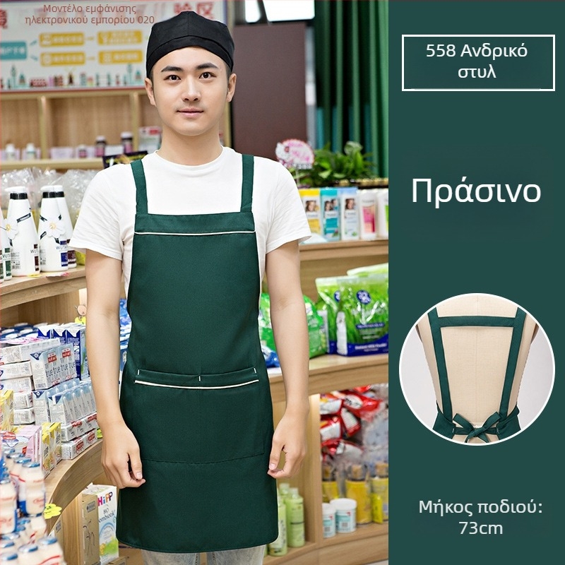 Σετ τριών μερών ποδιά με καπέλο, χωρίς μανίκια, με λογότυπο εκτύπωσης, αντιλερωτικό, απλό στυλ; κατάλληλο για ομορφιά, μαμά-παιδί, ζαχαροπλαστική, καταστήματα φρούτων