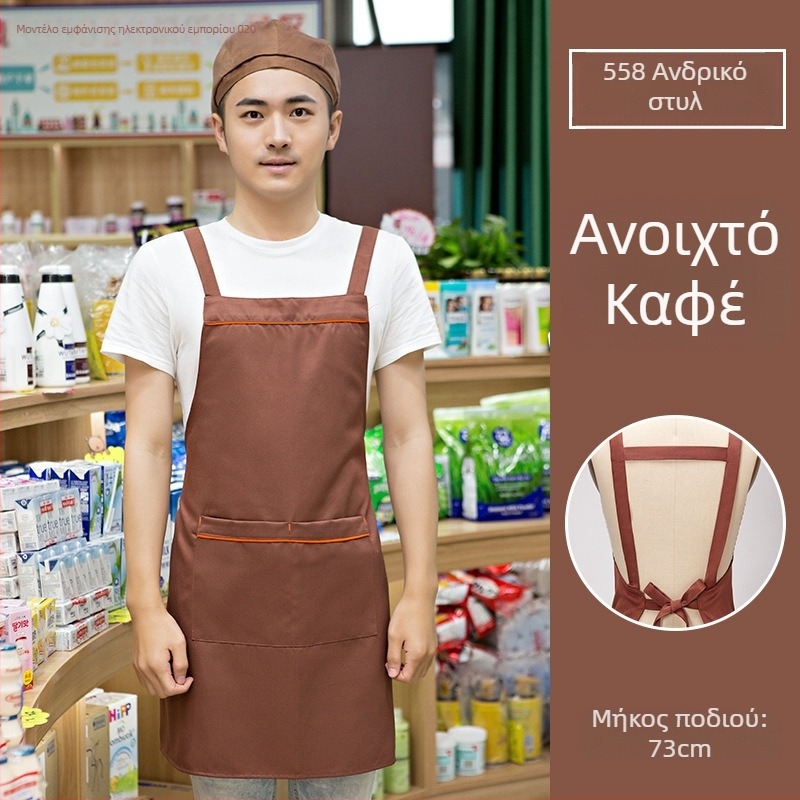 Σετ τριών μερών ποδιά με καπέλο, χωρίς μανίκια, με λογότυπο εκτύπωσης, αντιλερωτικό, απλό στυλ; κατάλληλο για ομορφιά, μαμά-παιδί, ζαχαροπλαστική, καταστήματα φρούτων