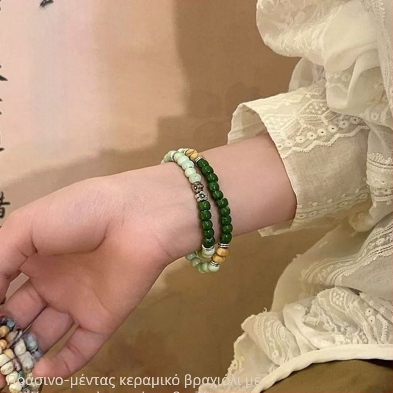 Κεραμικό βραχιόλι με χάντρες - χειροποίητες χάντρες, λογοτεχνικά ρετρό vintage στυλ, σχήματα: φύλλα, ρόμβοι, γεωμετρικά, προέλευση: Jingdezhen