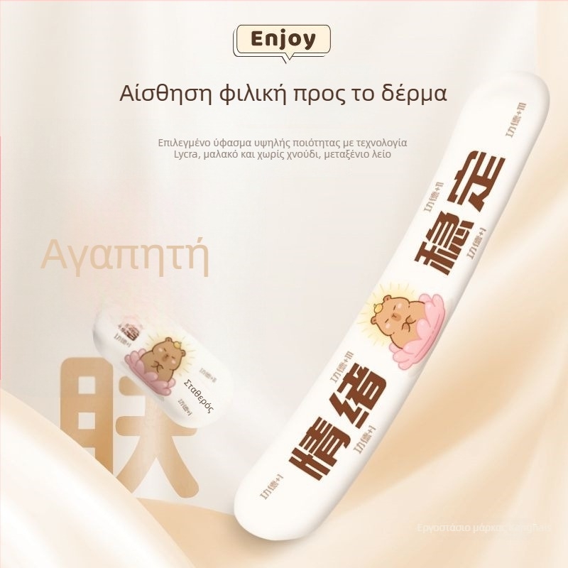 Υπόστρωμα καρπού για ποντίκι με σχέδιο καπιμπάρα, μικρού μεγέθους, μίνι μαξιλάρι χεριού για πληκτρολόγιο