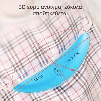 Μπιμπ σίτισης για ηλικιωμένους, Neck-Style αδιάβροχο, Πολυεστέρας, Μοντέλο με πλέγμα, Unisex