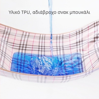 Μπιμπ σίτισης για ηλικιωμένους, Neck-Style αδιάβροχο, Πολυεστέρας, Μοντέλο με πλέγμα, Unisex