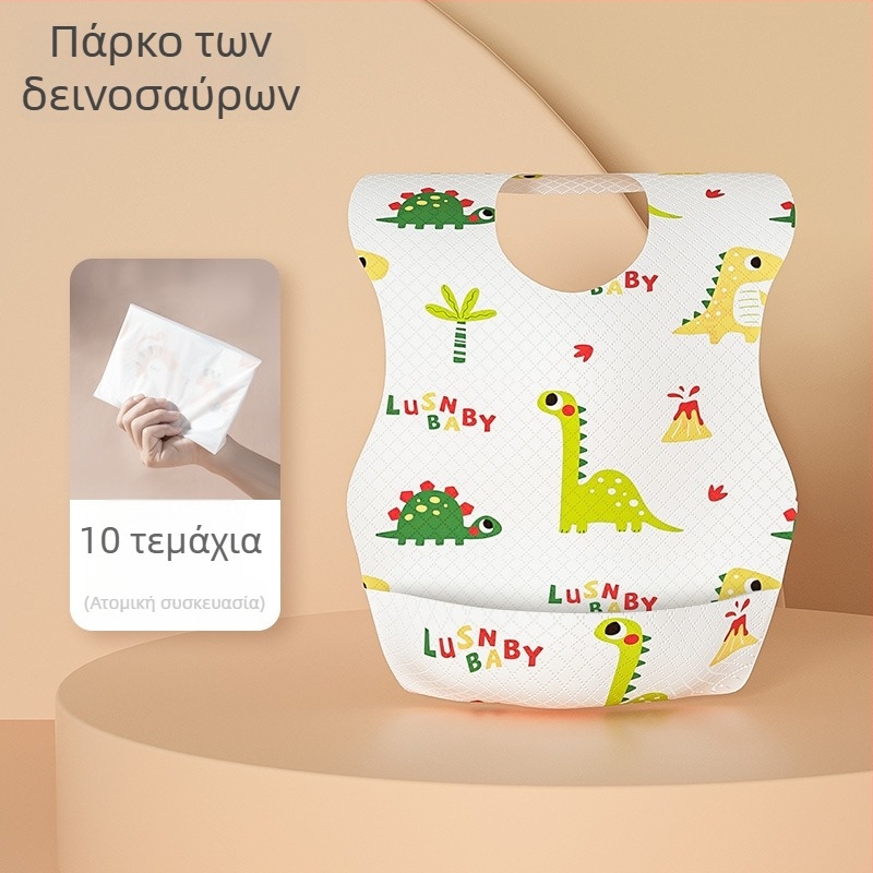 Ποδιά μιας χρήσης για μωρά, αδιάβροχη, σχέδιο με κινούμενα σχέδια, για ηλικίες 1–3 ετών, από μη υφαντό ύφασμα με μεμβράνη PE